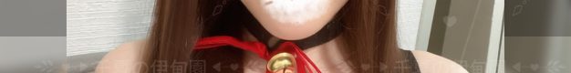 番号881体験レポート