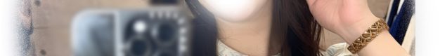 番号：D161   【タクティカル・チャーム】隠れた「魅惑の女王」を解禁！