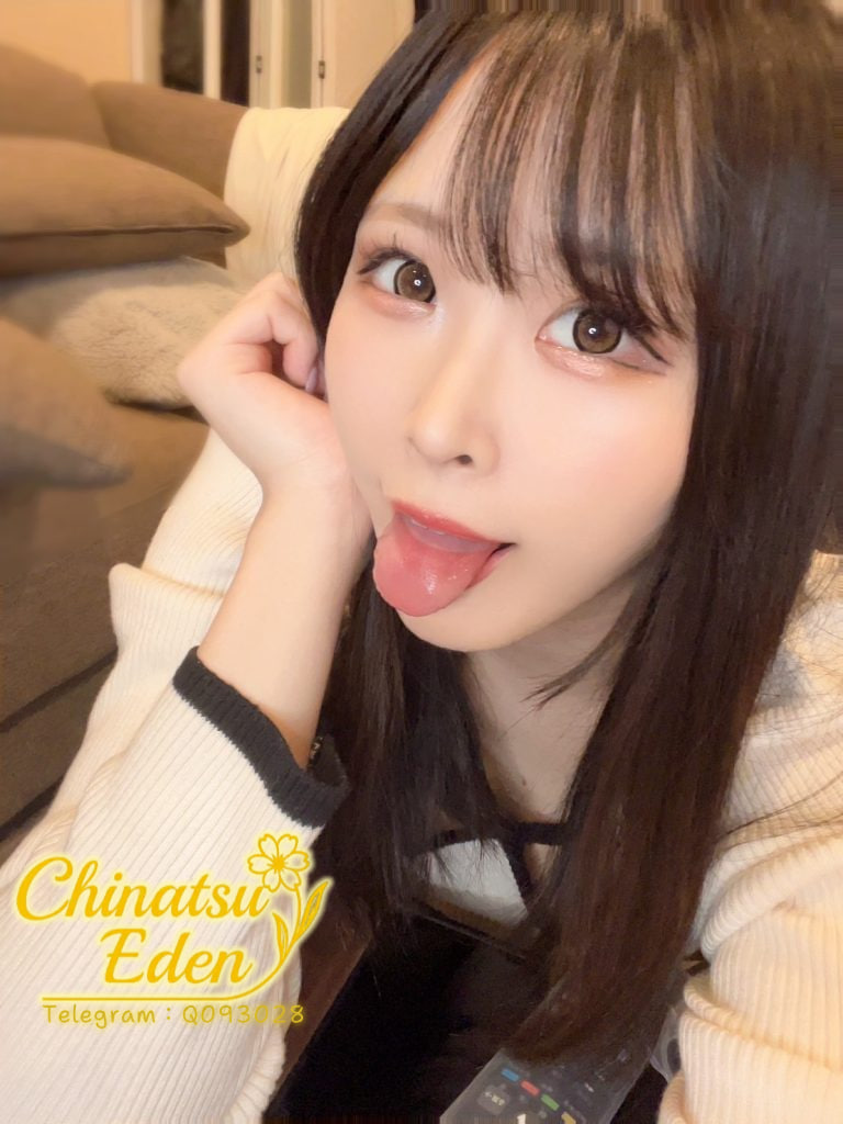 遥音（はるね）
