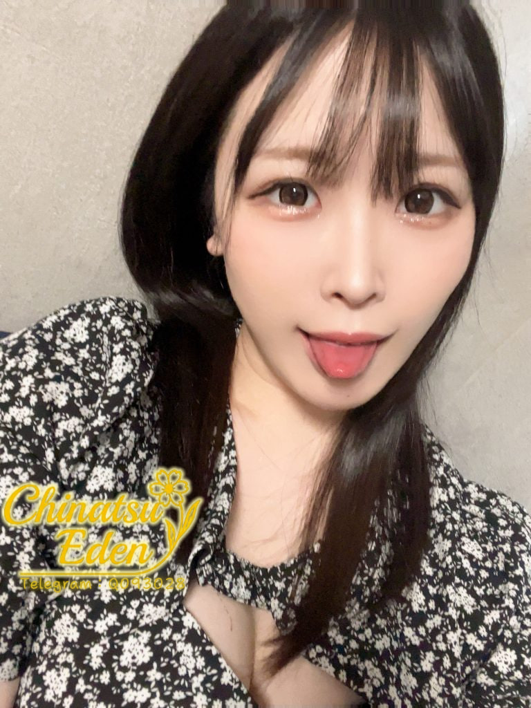 遥音（はるね）