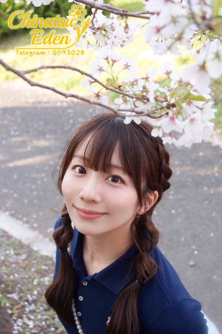 しおん｜24歳