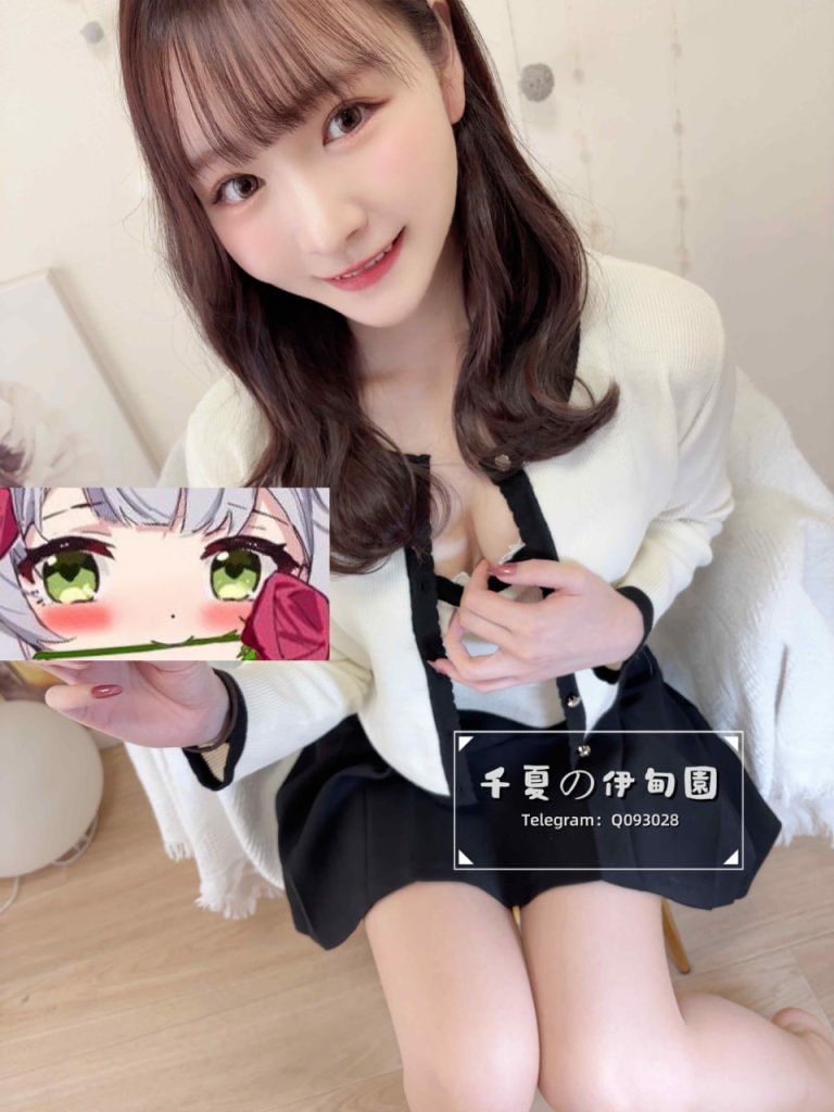 清楚系で彼女感