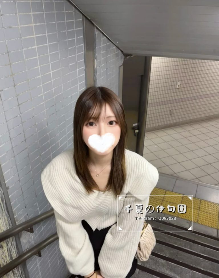 莉音（22歳）