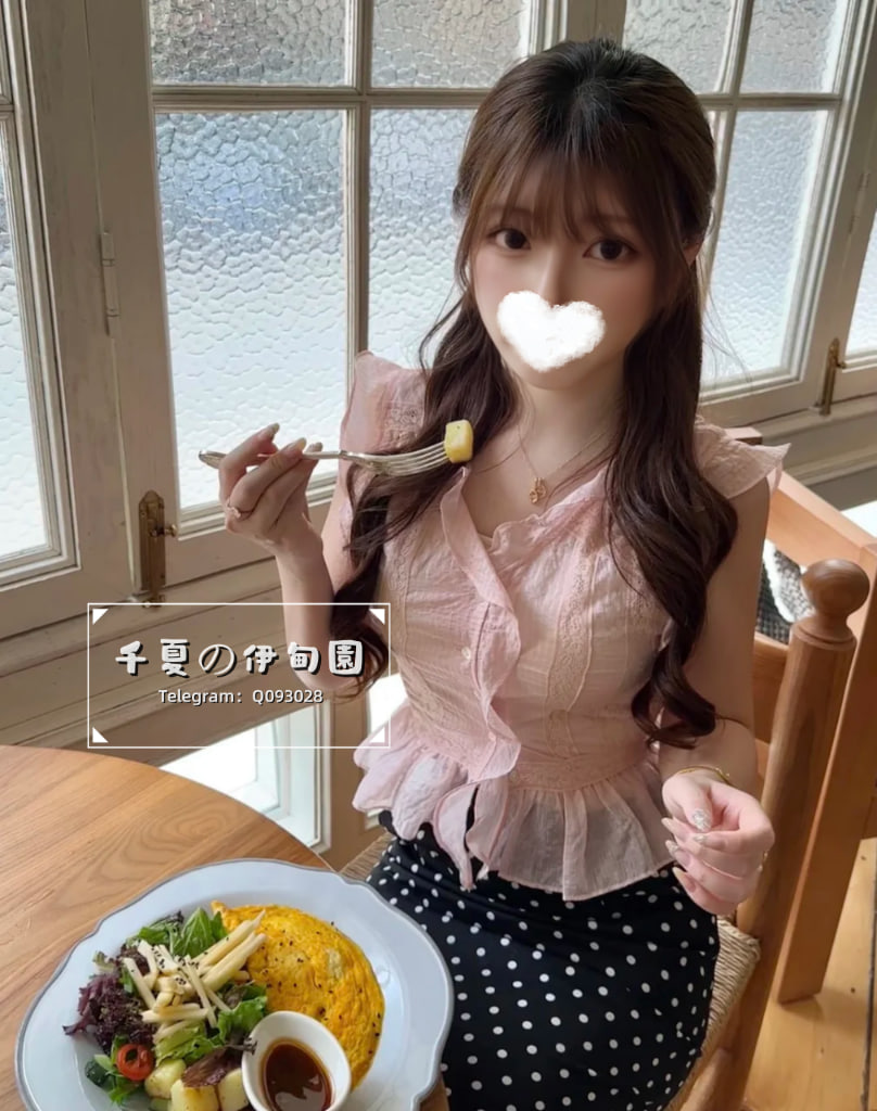 事務所のアシスタント