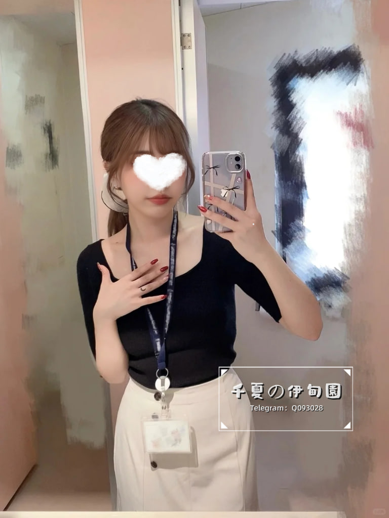 番号251