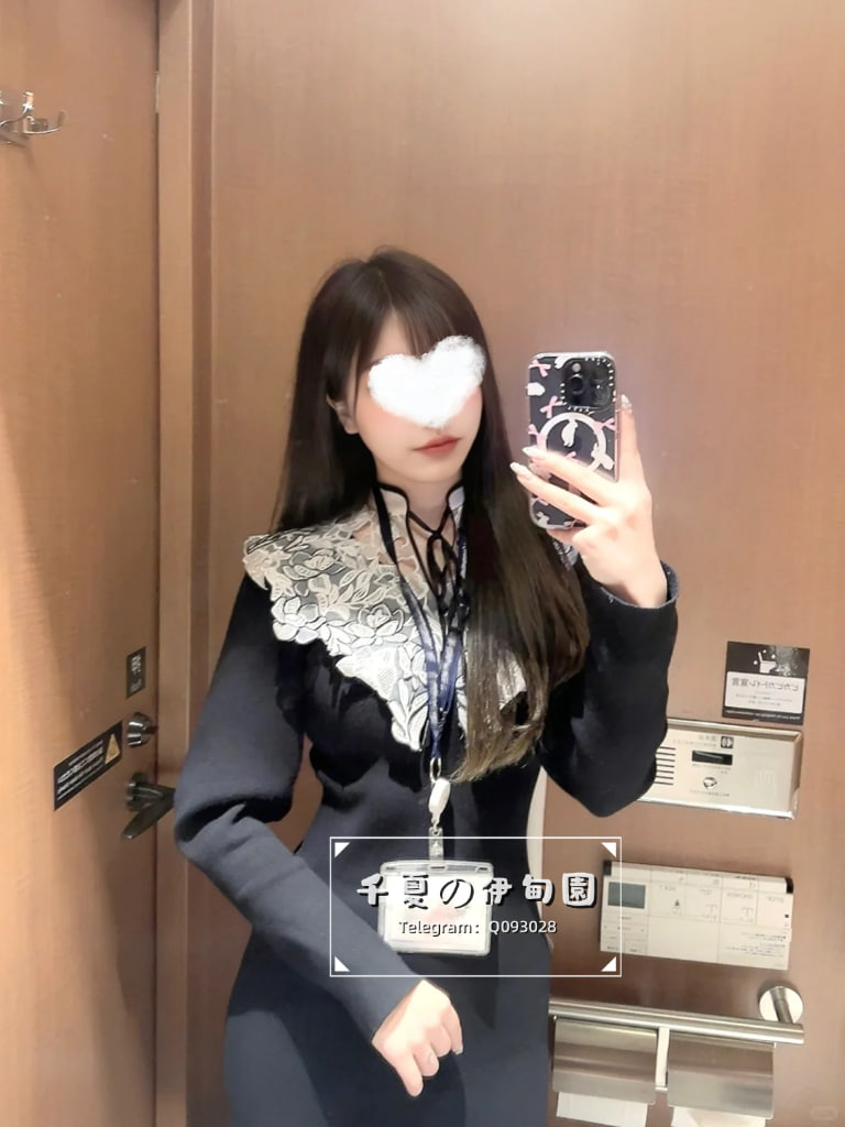 #番号251
秘書事務系