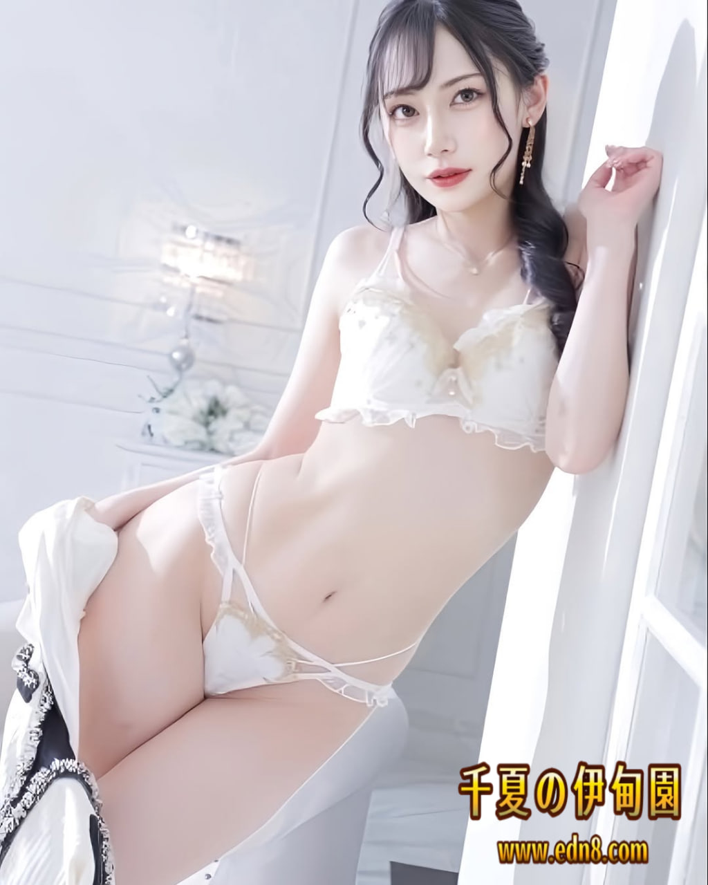 千夏の伊甸園・本日出勤 冴花（さえか） 美容クリニック受付