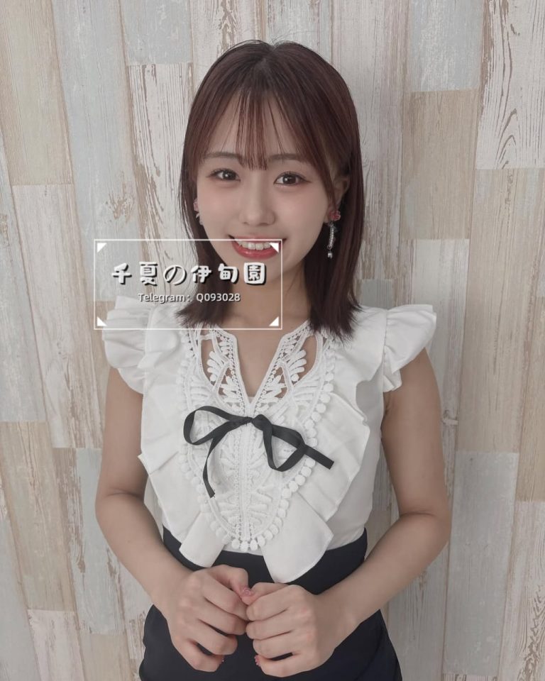 彩凪（あやな）