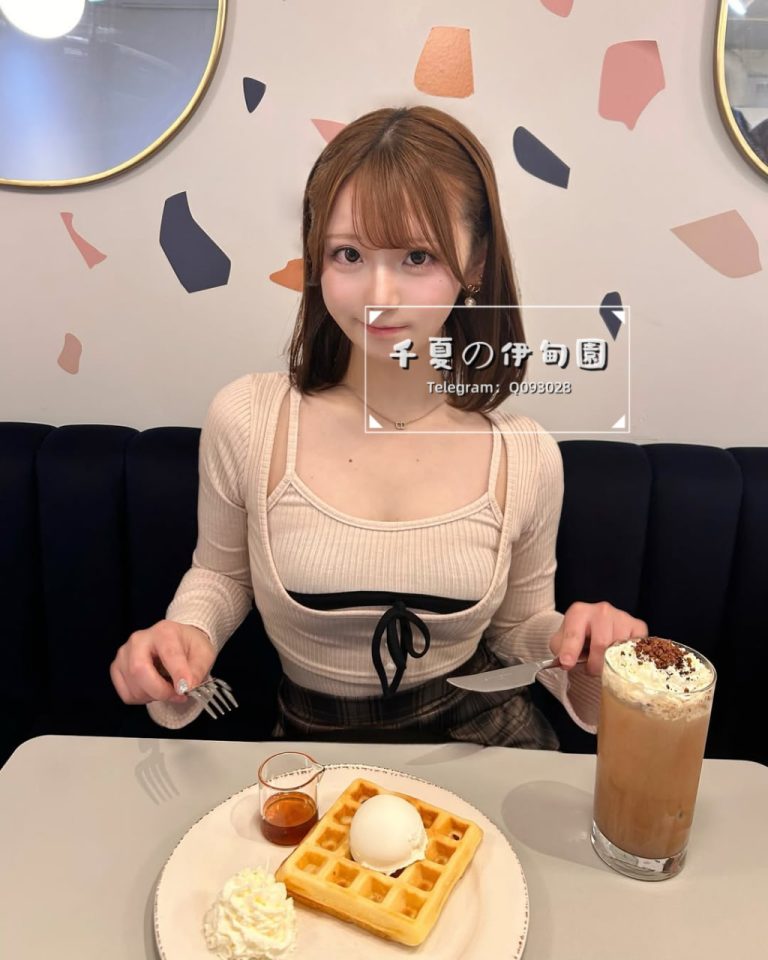 琥珀（こはく）