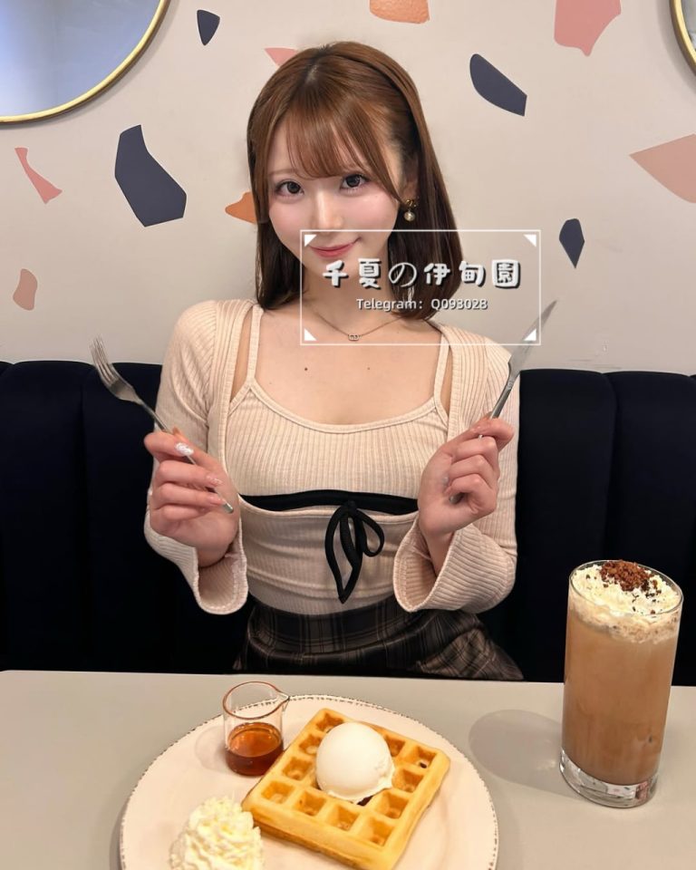 琥珀（こはく）
