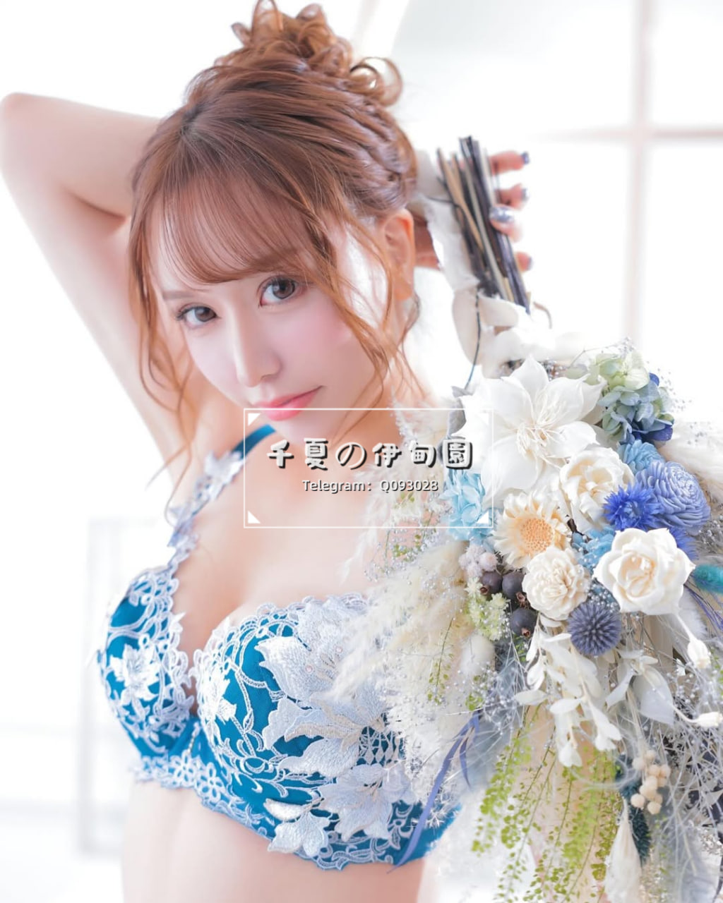 東京デリヘルおすすめ | 紗英（さえ）長身スレンダー、脚フェチの天国。