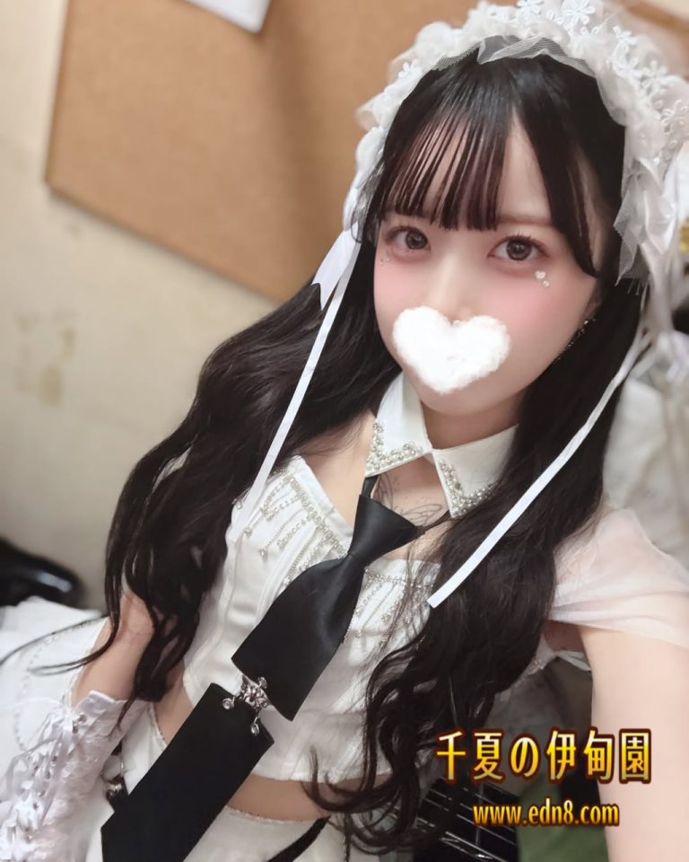 灯里（あかり）