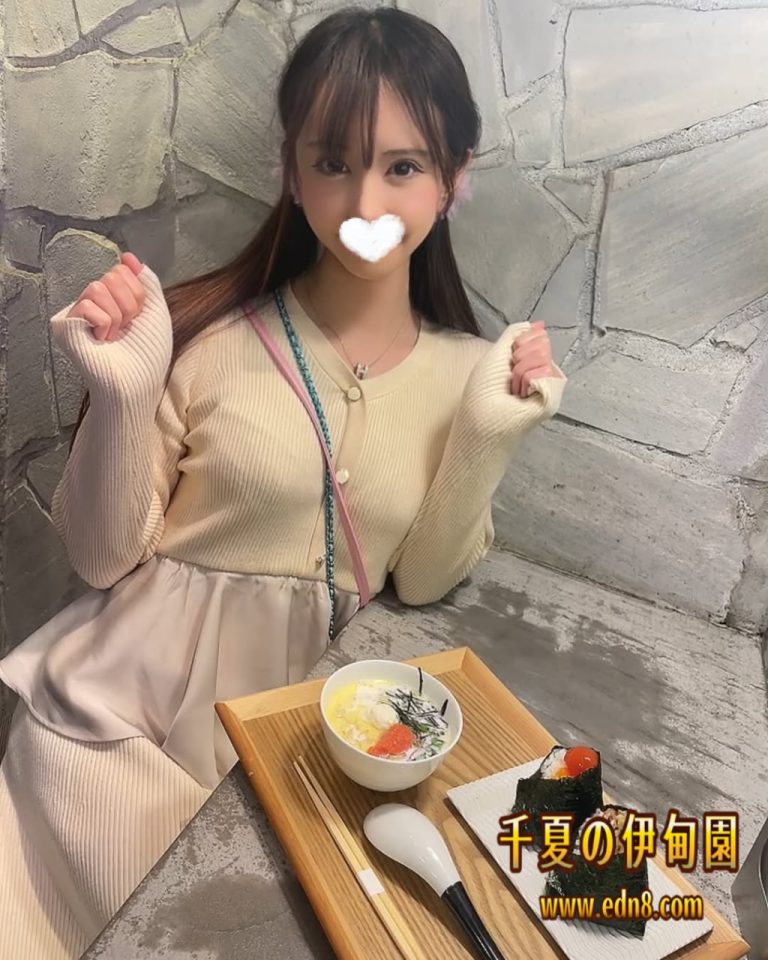 栞音（しおん）