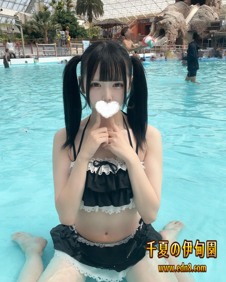 希和（のわ）