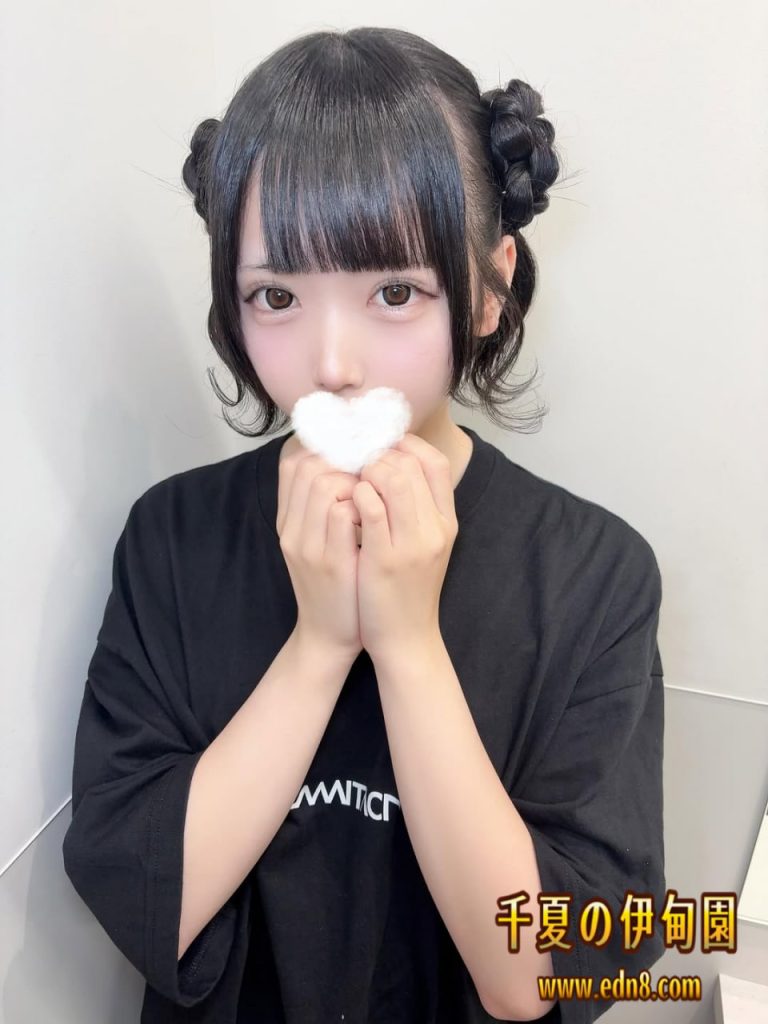 希和（のわ）