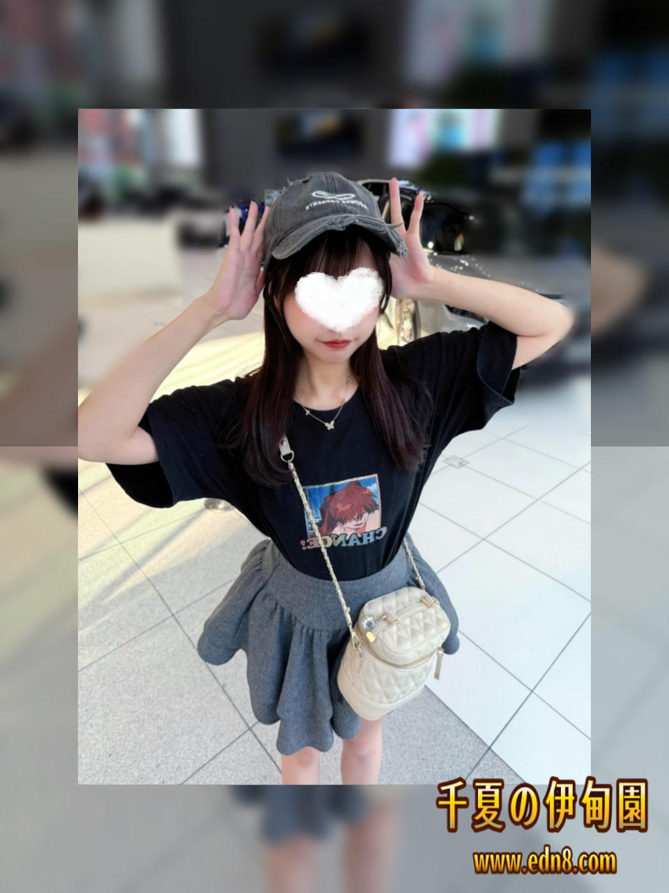 💗番號：815  パティスリー店員