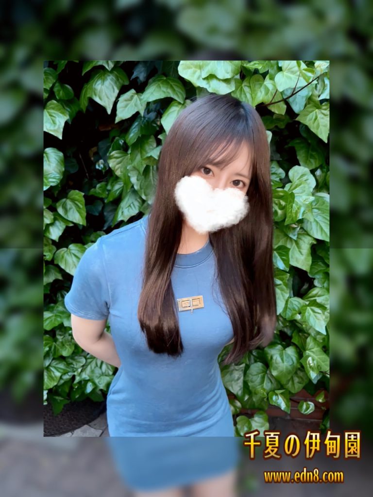 💗番號：#854