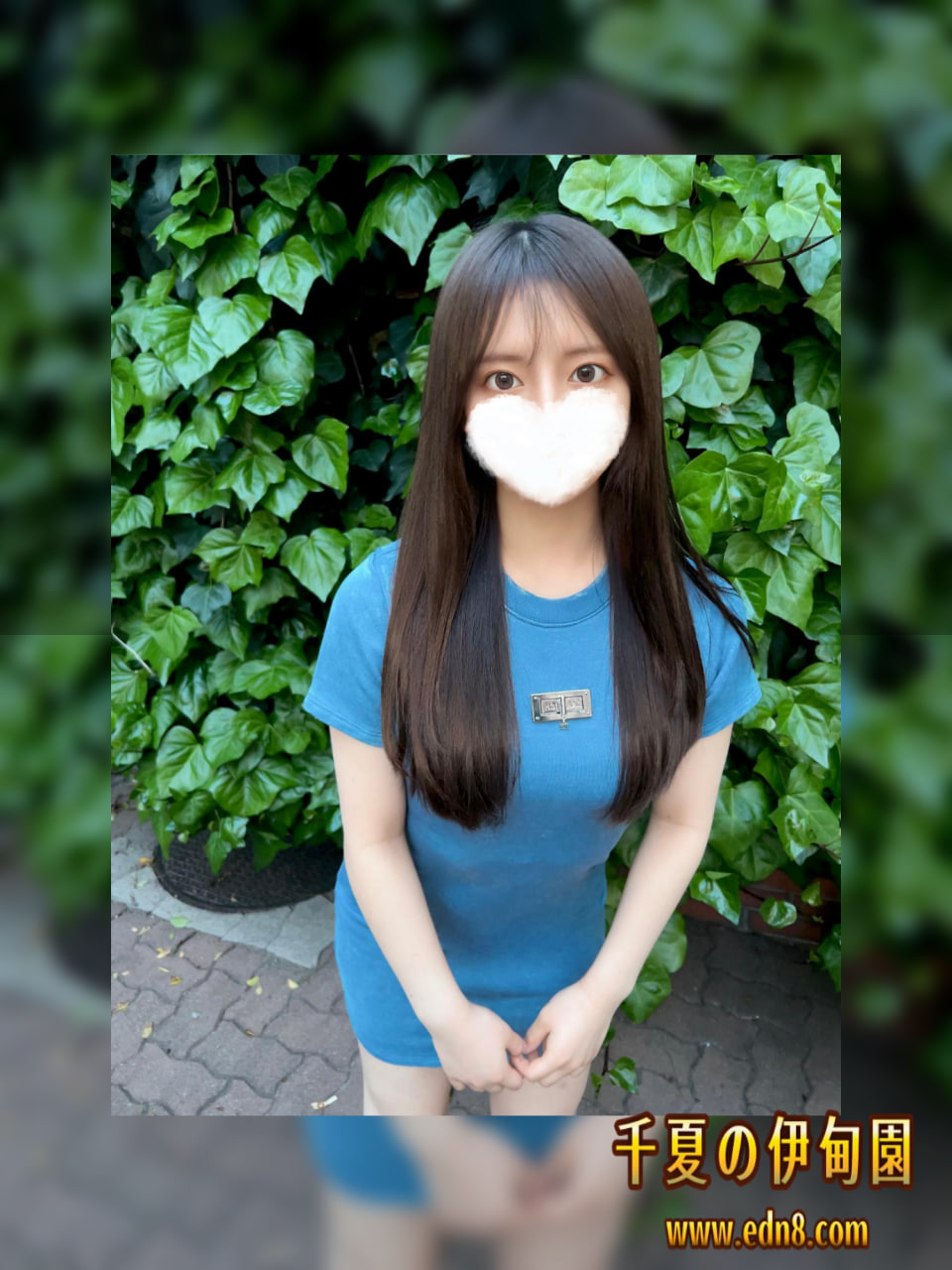 💗番號：#854  美術館受付