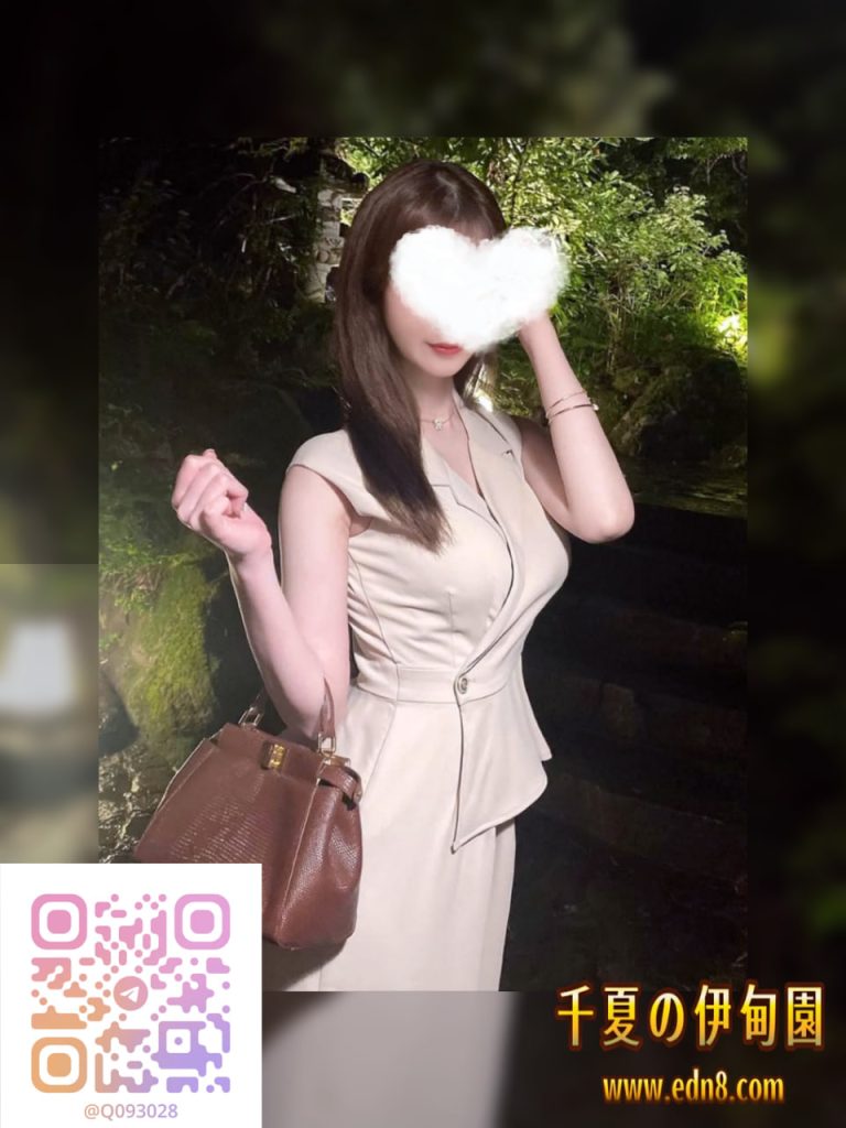 詩穂（しほ）