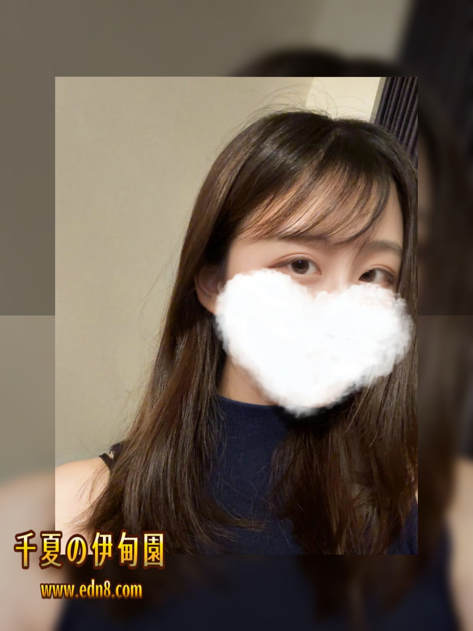 名前：莉奈（りな）  塾のチューター