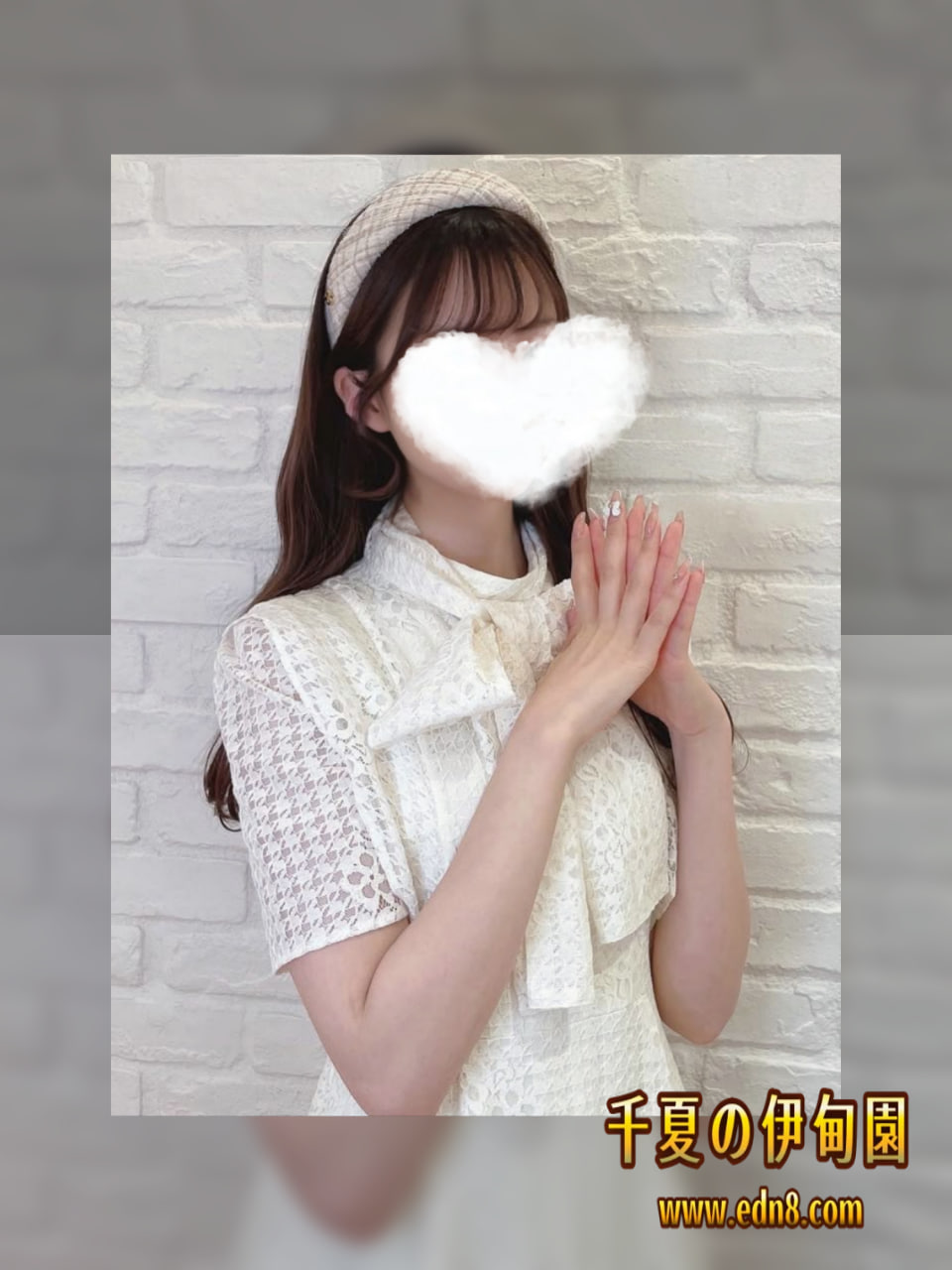 名前：紗夜（さよ）  音楽教室のアシスタント