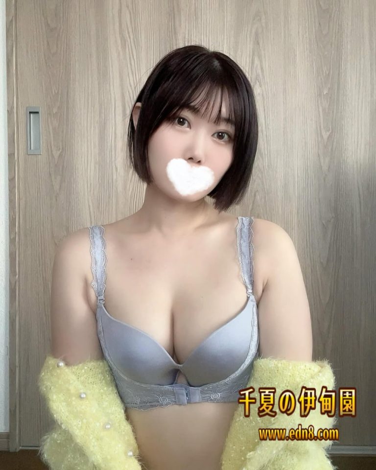 💗名前：紗都（さと） 29歳