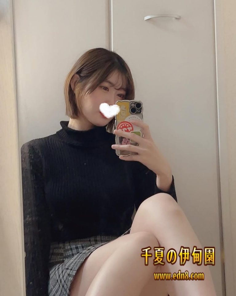 💗名前：紗都（さと） 29歳
