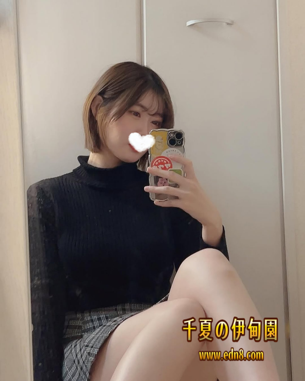 💗名前：紗都（さと） 29歳