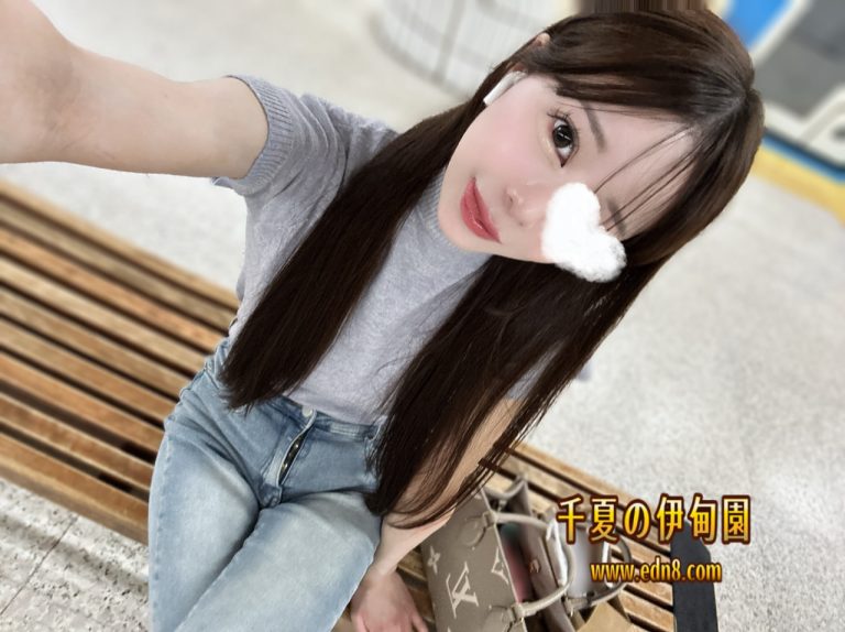 💗名前：一雫（いちしずく） 25歳