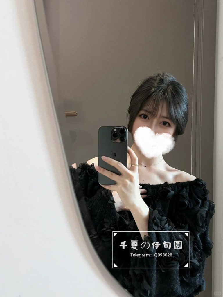 💗名前：燈綺（とうき） 23歲