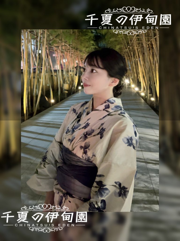 愛梨（あいり）