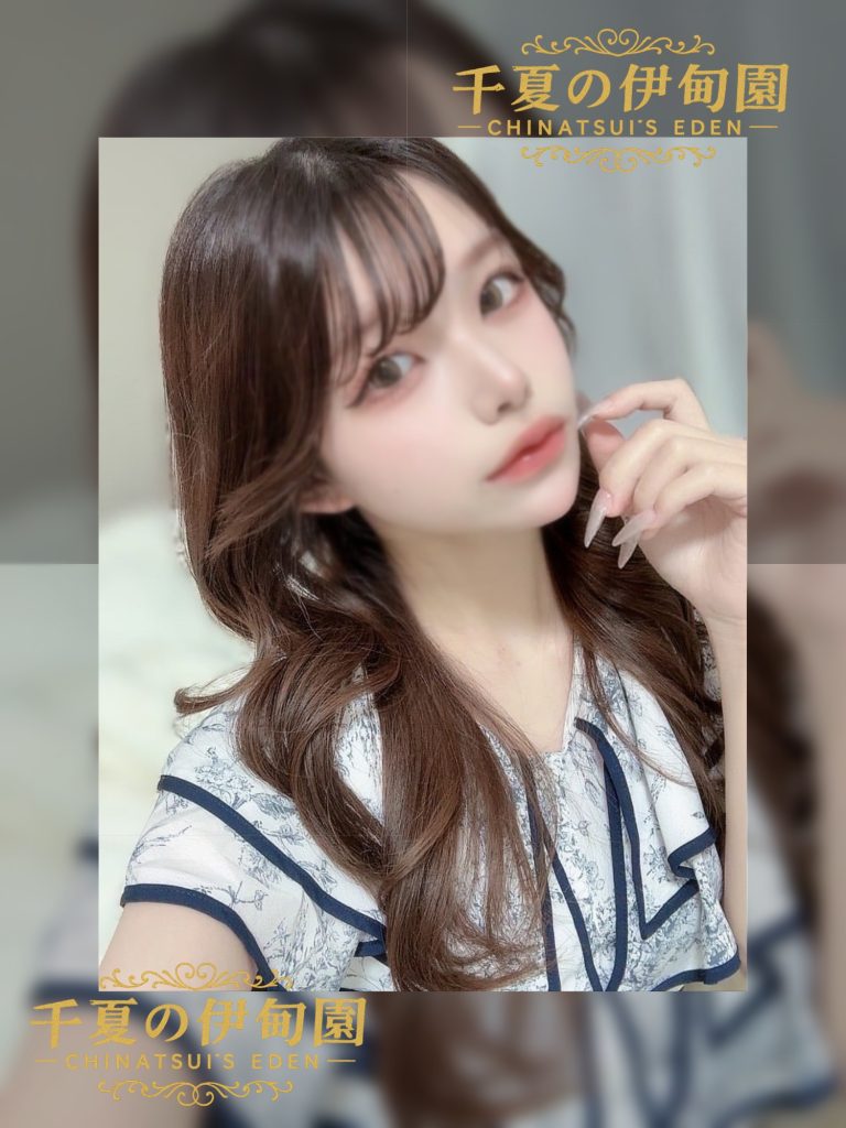 沙耶香（さやか）