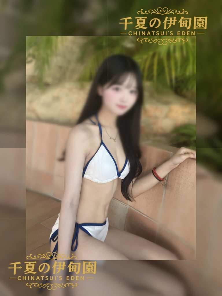 編號：346