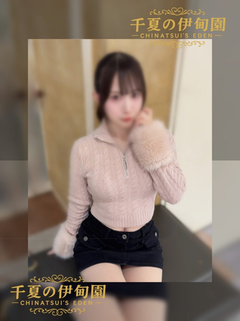 編號：348