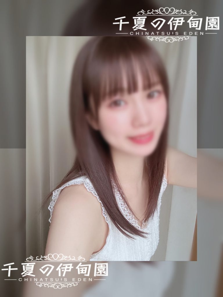 編號：6013