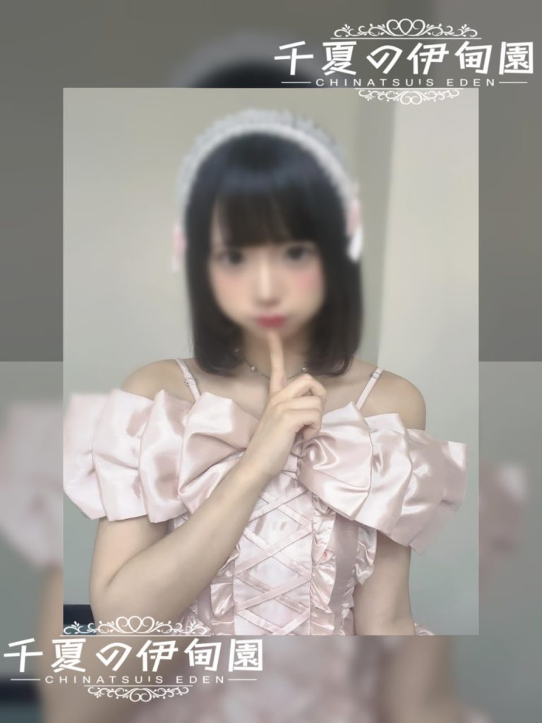編號：6017