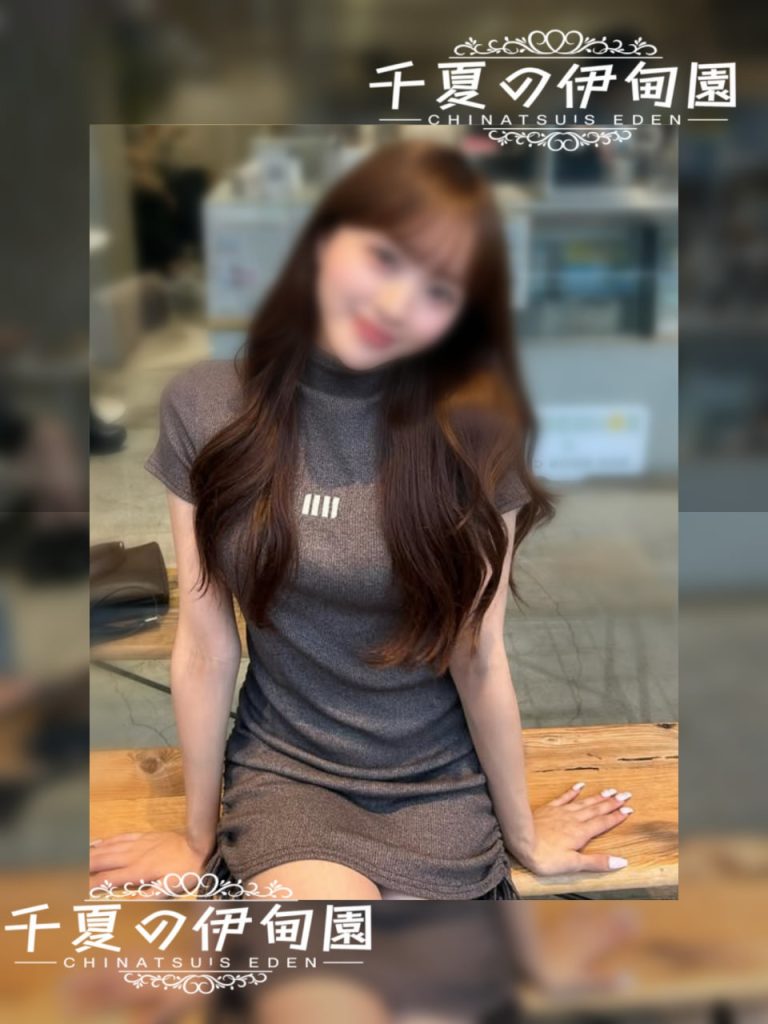 編號：6023
