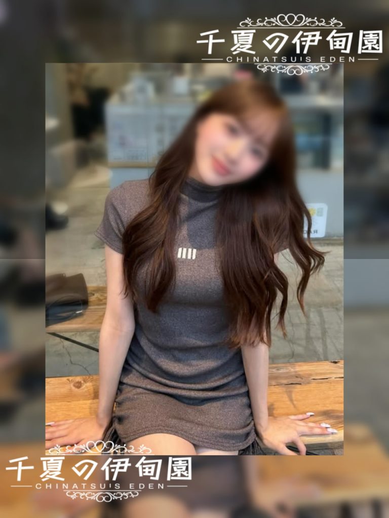 編號：6023