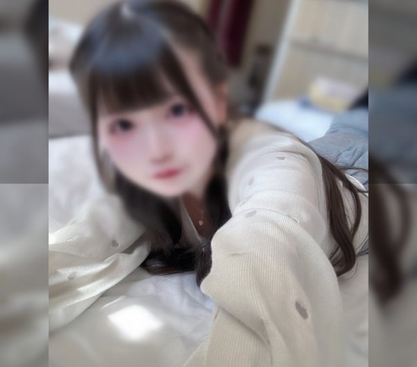 東京出勤 |  編號：6026
