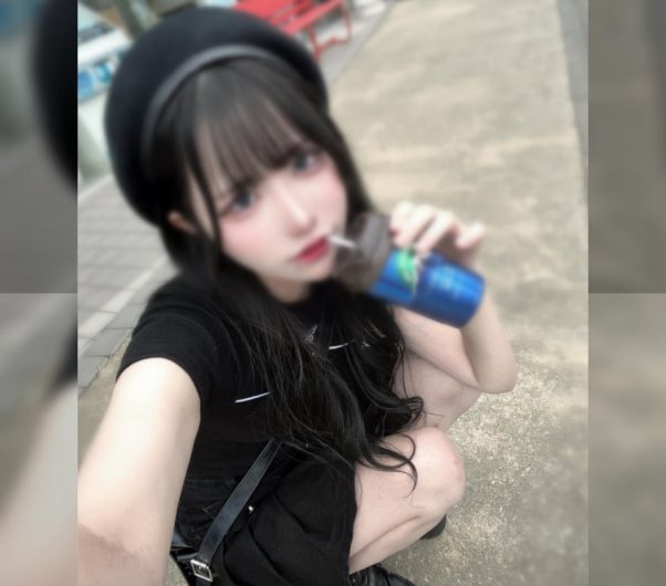 東京出勤 | 編號：6029