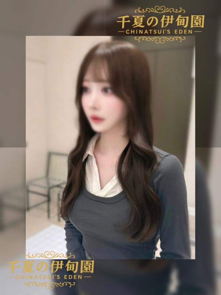 編號：353