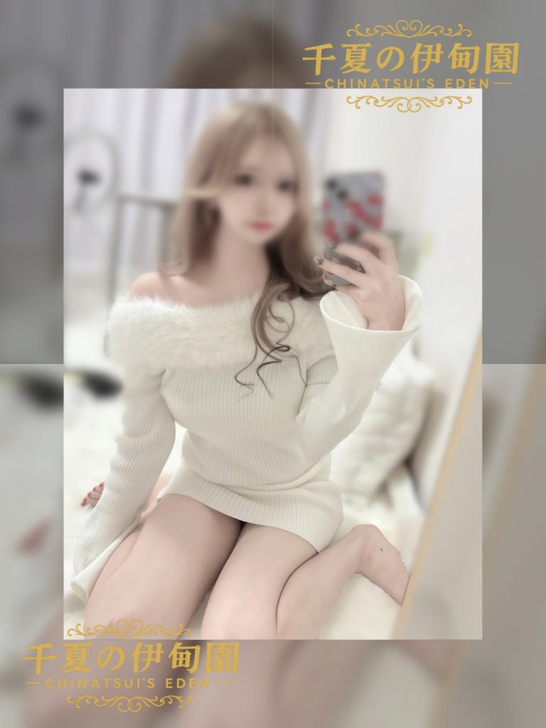 編號：355