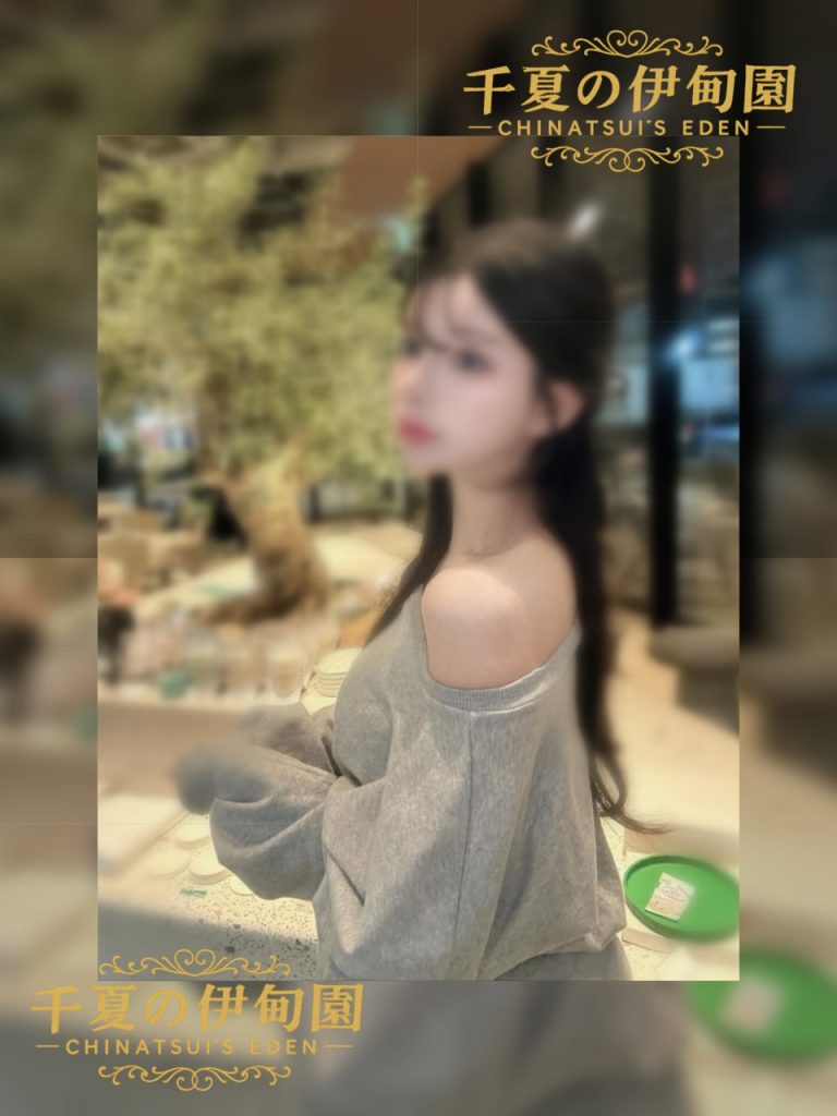 編號：358