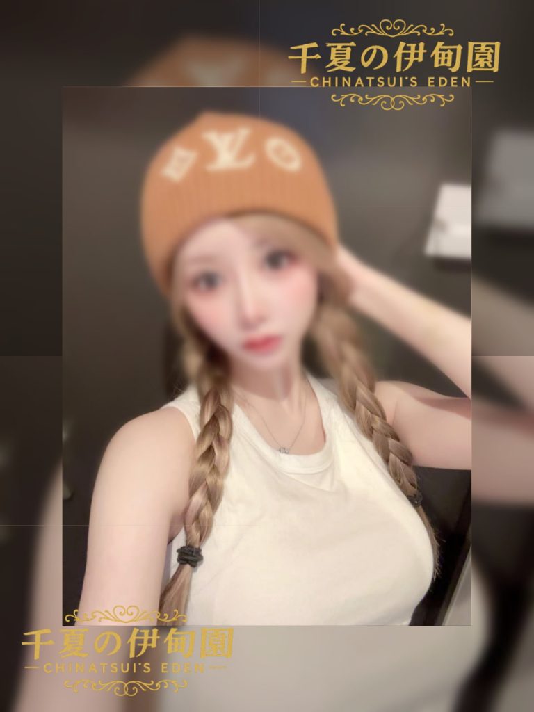 編號：357