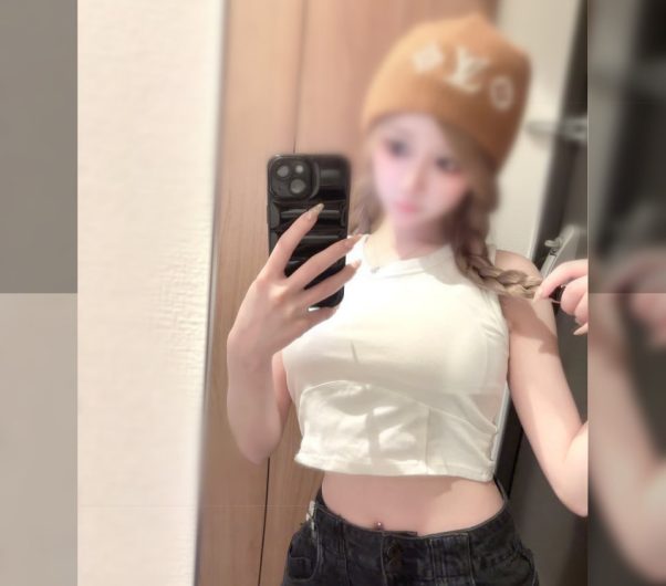 大阪出勤 | 編號：357