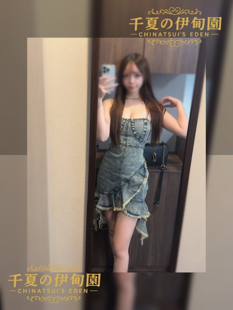 編號：356