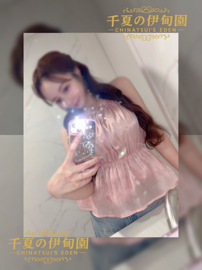 編號：360