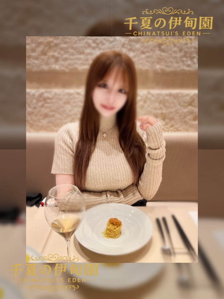 編號：361