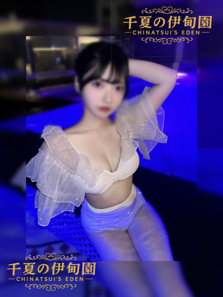 編號：359