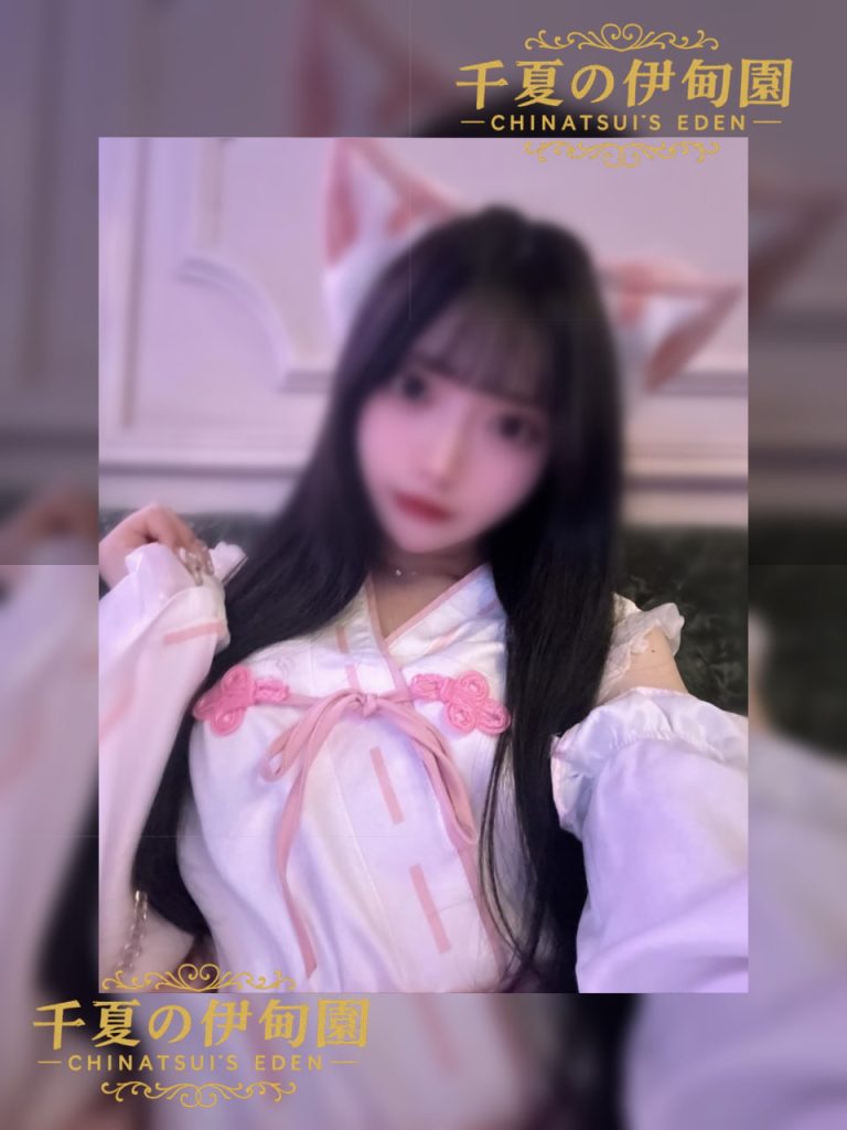 編號：359